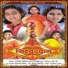 Tani Dheere Se