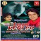 Main Hu Tere Sans Me Tu Mere Sans Me Hai