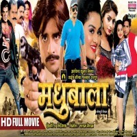 Madhubala Full Movie
