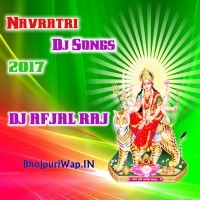 Navratri Dj Songs (2017) Dj Afjal Raj