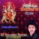 Mai Ke Pujat Bar Bar Rahalu (Dipu Dehati) Dj Brajesh Chakia
