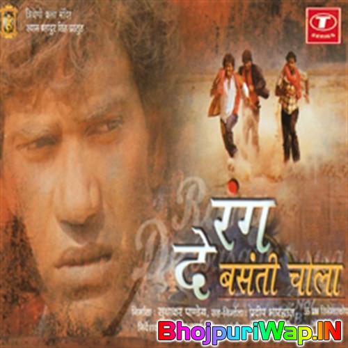 Rang De Basanti Chola