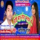 Bhatar Rahani Re Bhatar Rahani