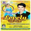 Jahiya Piya Ghare Ban Ke Jaibu Kaniya Jhar Jai Paniya