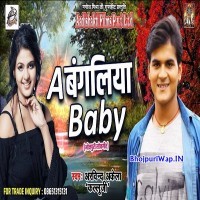A Bangaliya Baby