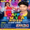Happy New Year A Jaan