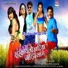 Tohar Aaga Bejod Tohar