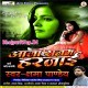 Ae Kaga Ho Le Aawa Sajan Ke Khabariya