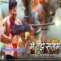 Maa Tujhe Salam