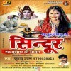 Teej Hartalika Vrat Rakhu Main