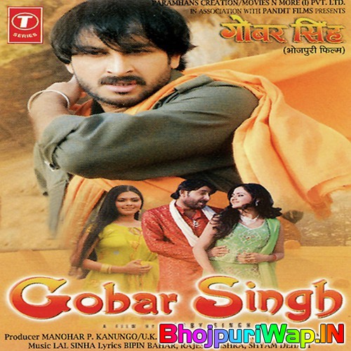 Gobar Singh