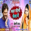 Lover Mili Mela Me