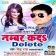 Number Kada Delete Ho
