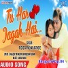 Tu Har Jagah Hai Soraya