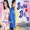 Pyar Ke Mor Par Tu Ye Rani