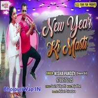 New Year Ki Masti