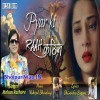 Pyar Ki Raah Kathin Sambhal Sambhal