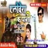 Aloe Vera Ke Pani Roj Pia Rani