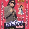 Jabse Bhaili Mahtarain