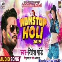 Nonstop Holi