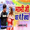 Bhabhi Ji Ghar Pe Hai Kya