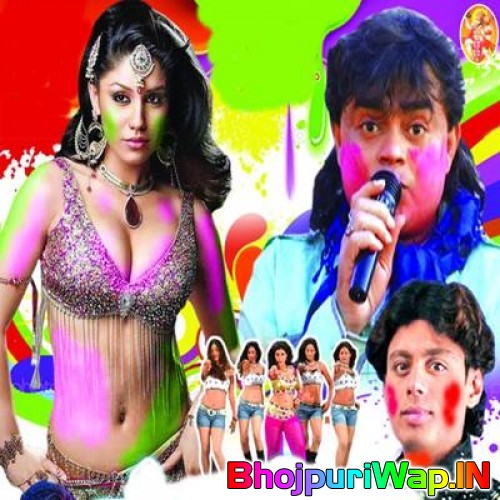 Lehanga Lutail Holi Mein