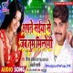 Kaise First Wala Night Katega