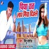 Piya Raat Laar Gira Dihale