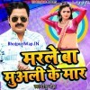 Hamra Ke Marle Ba Muali Ke Maar A Loverwa