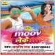 Move Leke Mala Ho