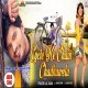 Dekhe Jab Humke Cycle Ke Chain Chadhawela