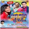 Abki Khesari Bigg Boss Ke Ghar Me Hi Chhath Manayenge