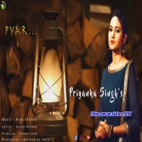 Pyar