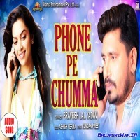 Phone Pe Chumma