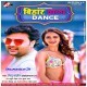 Lungi Wala Dance