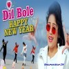 Purane Saal Ko Bay Bay New Year Ka Welcome Hai