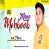 Mere Mehboob Jis Din Se Ruthe Ho Tum