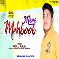 Mere Mehboob