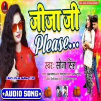 Jija Ji Please