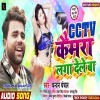 Ae Sakhi Ho Naihar Ke Sahkalka
