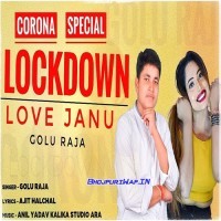 Luckdown Love Janu