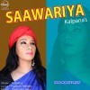 Abahi Umar Mora Bari Sawariya