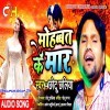 Deewani Ho Deewani