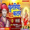 Ae Ho Red Colour Le Liha Chunariya