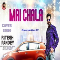 Main Chala