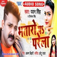 Bhataro Pa Parela