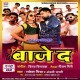 Baaje Da