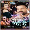 Jaan Thi Hamari Tere Dulha Ko Batayenge