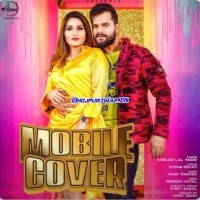 Mobile Cover