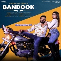 Bandook